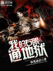 �ҵ�����ͨ����TXTȫ������