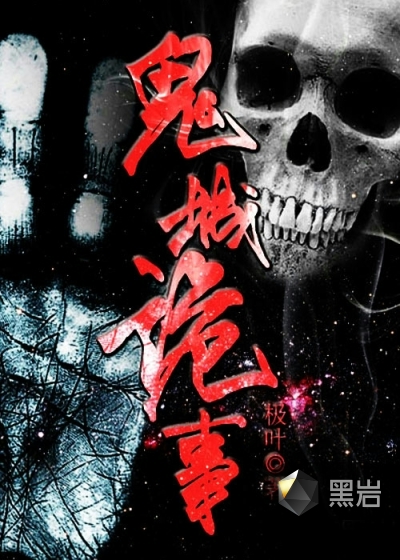 ���ǹ���TXTȫ������