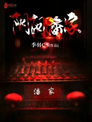 �����˼�