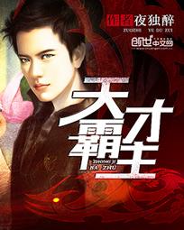 ��Ű���TXTȫ������