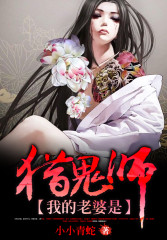 �ҵ��������Թ�ʦ