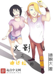 ��Ӱ֮�ϴ������Ҹ�TXTȫ������