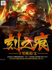 ��֮��TXTȫ������