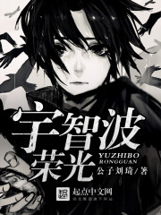 ���ǲ��ٹ�TXTȫ������