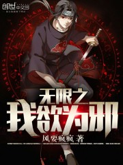 ����֮����Ϊа