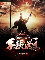 ������֮ϵͳΪ��