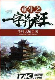 ����֮һ�ֲ�����