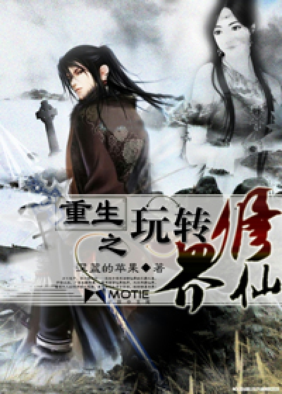 ����֮��ת���ɽ�