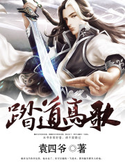 ̤���߸�TXTȫ������