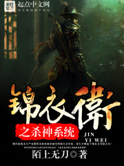 ������֮ɱ��ϵͳ