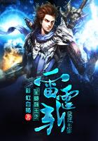 ��������֮����նTXTȫ������