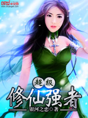 ��������ǿ��