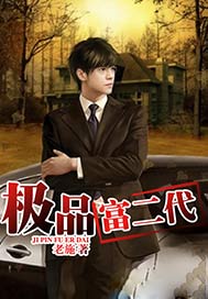 ��Ʒ������TXTȫ������