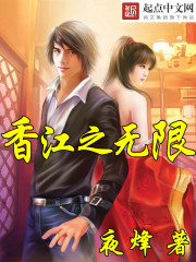 �㽭֮����TXTȫ������