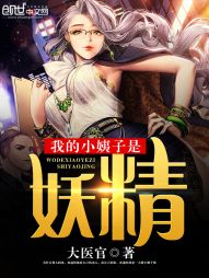 �ҵ�С����������