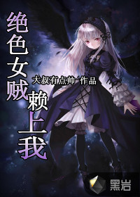 ����Ů��������