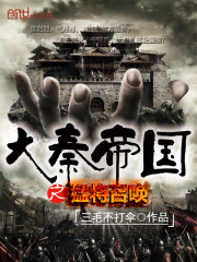 ���ص۹�֮�ͽ��ٻ�