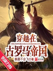 ��Խ�ڹ������۹�TXTȫ������