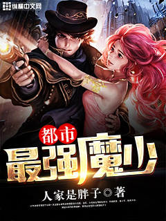 ������ǿħ��