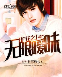 ����֮��������