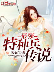 ��ǿ���ֱ���˵