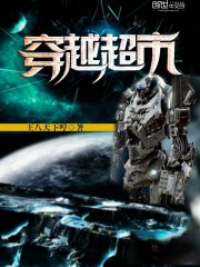 ��Խ����