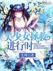 ����Ů���Ƚ���ʱ