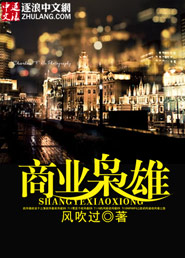 ��ҵ����