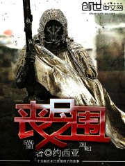 ɥʬ֮ΧTXTȫ������