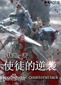 ʹͽ����ϮTXTȫ������