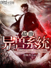 ��������ϵͳTXTȫ������