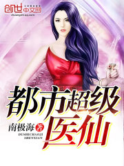 ����֮����ҽ��