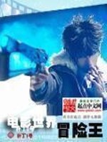 ��Ӱ����ð����