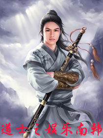 ��ʿ֮�����Ϻ�