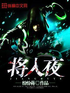 ����ҹTXTȫ������