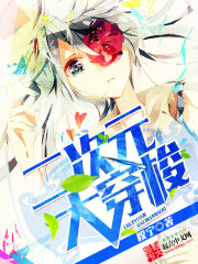 ����Ԫ����