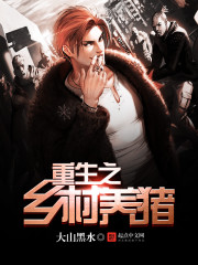 ����֮�������TXTȫ������