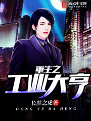 ����֮��ҵ���TXTȫ������