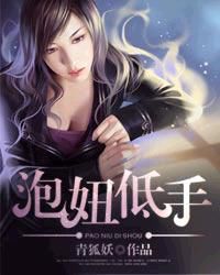 ��椵���TXTȫ������