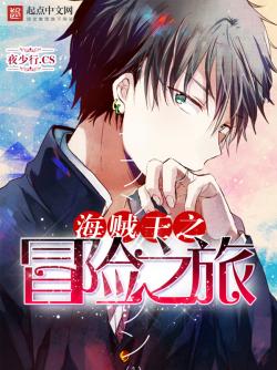 ������֮ð��֮��