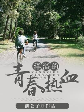 ������ഺ��Ѫ