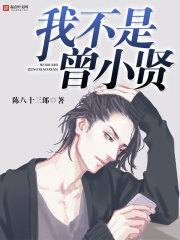 �Ҳ�����С��