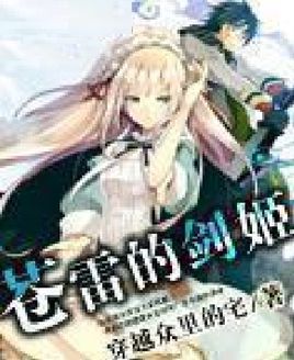 ���׵Ľ���