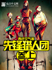 �ȷ������Ų���TXTȫ������