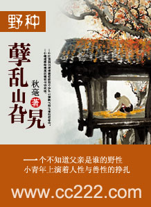 Ұ��:����ɽ��TXTȫ������