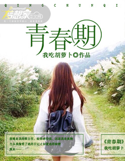 �ഺ��TXTȫ������