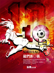 ʮ��TXTȫ������