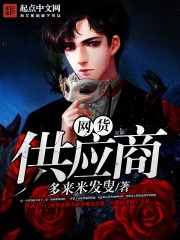 ������Ӧ��TXTȫ������