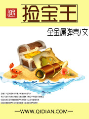 ����TXTȫ������