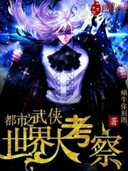 ����֮��������󿼲�TXTȫ������